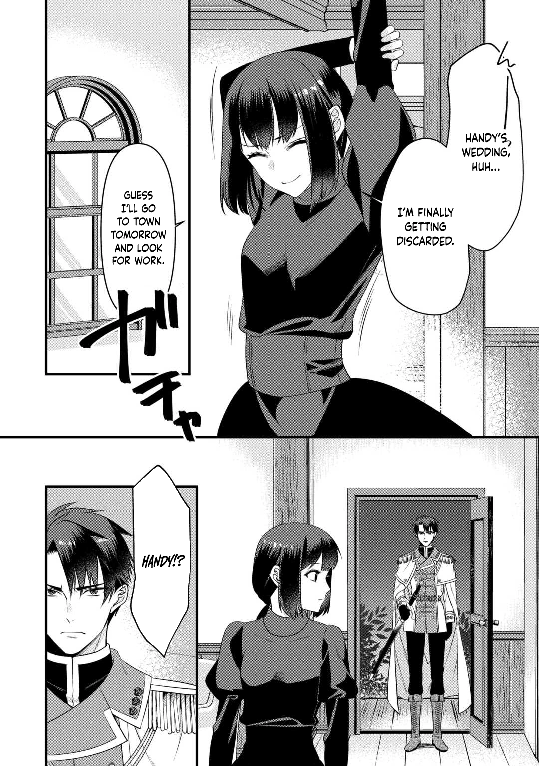 I Want Nothing of Your Love Chapter 13 Page 20